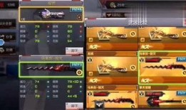 逸寒游戏爆料视频大全最新,揭秘最新游戏资讯与精彩瞬间