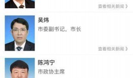 柳州爆料热点新闻最新事件,惊现神秘事件引发全民热议！