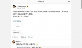 吃瓜系统娱乐圈全集,吃瓜系统全景解析