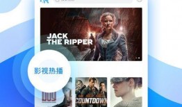 巅峰极速爆料视频大全下载,精彩瞬间一网打尽