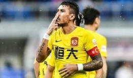 恒大最新爆料新闻,揭秘债务危机背后的真相与应对策略