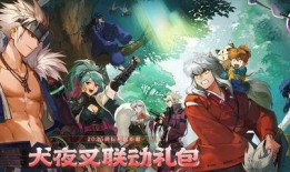 坑神爆料墨子视频大全最新,墨子视频大全，最新精彩内容大盘点！